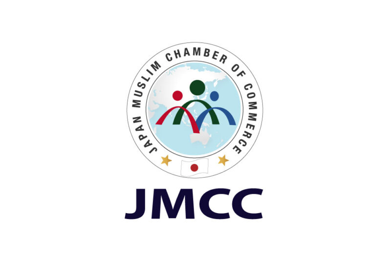 Logo for the 'Japan Muslim Chamber of Commerce' ( JMCC)